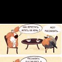 ���� �����, ������, 52 ���� - ��������� 15 ������ 2021 � ������ ������ ��������