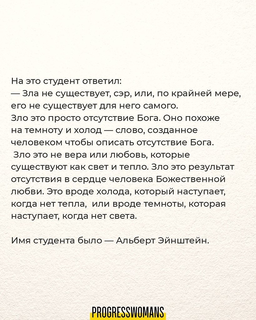  ,     :       - 6