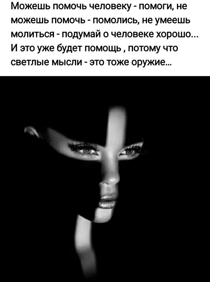 ***Victoria Viktorovna*** - 3  2021  17:07