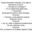  ,  -  7  2021    