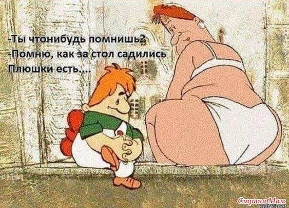  - 3  2022  12:33