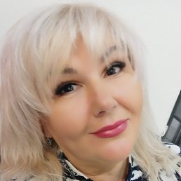 Natali, 