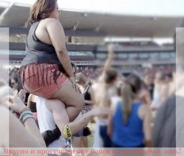  excess weight.  , to work off one's excess weight ...