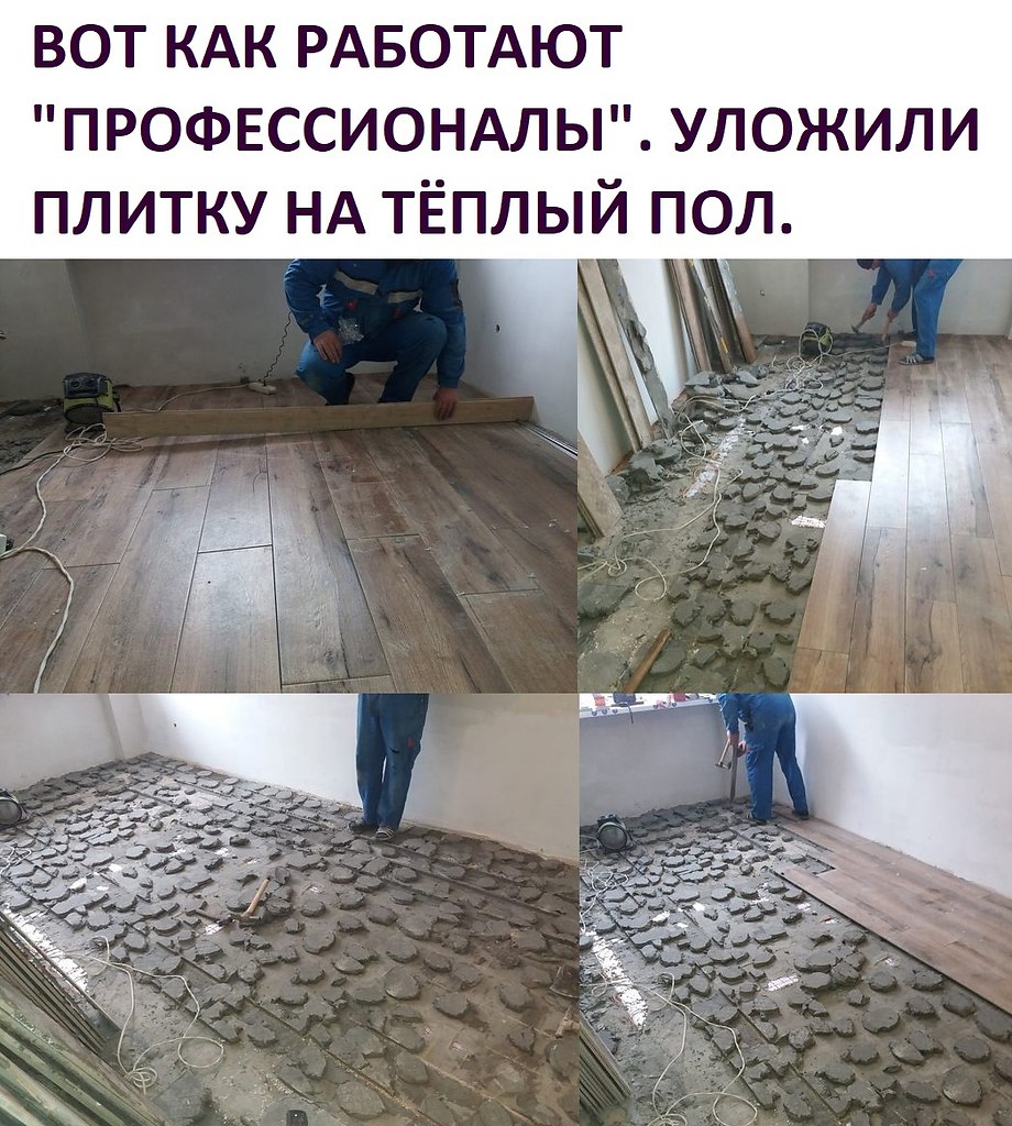   .,      