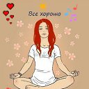 ���� �������, �����-��������� - ��������� 30 ������� 2021 � ������ ������ ��������