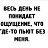 ���� �����, ������, 57 ��� - ��������� 9 ������� 2021