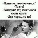  , , 61  -  24  2021    