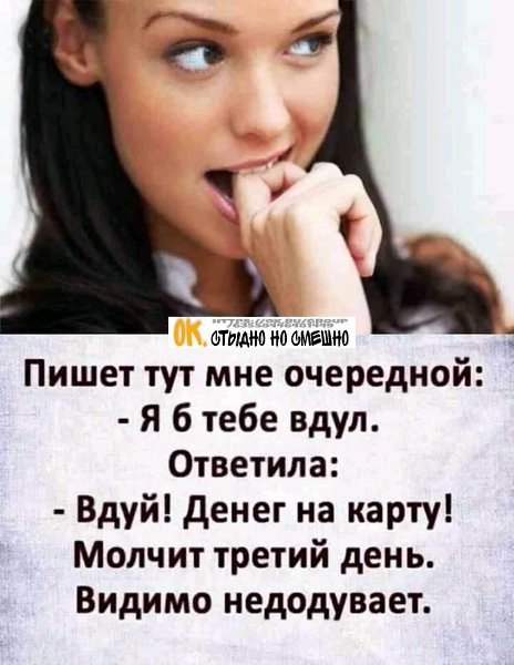 ***Victoria Viktorovna*** - 14  2021  17:19