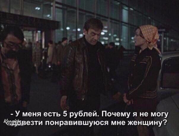    ! - 2