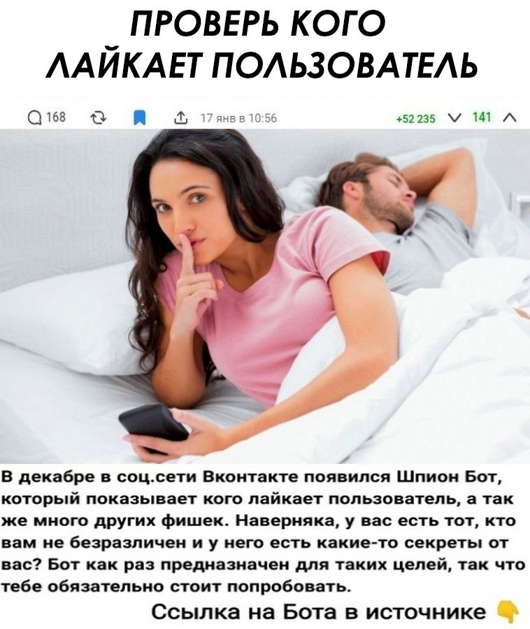   - 6  2021  15:32