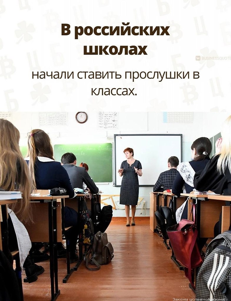 Обсyдиатy,пyчидесятy.Потенциал!
