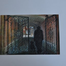 ���� �������, �����-���������, 75 ��� - ��������� 24 ��� 2021