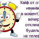  , , 59  -  12  2021    