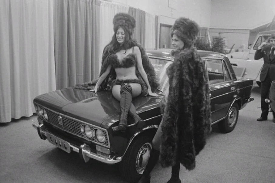 17-  . -,  1973 . - 2