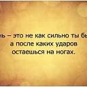   (Ok), , 44  -  26  2021    ;)