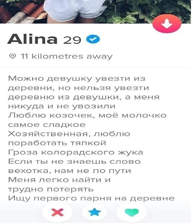      . - 3