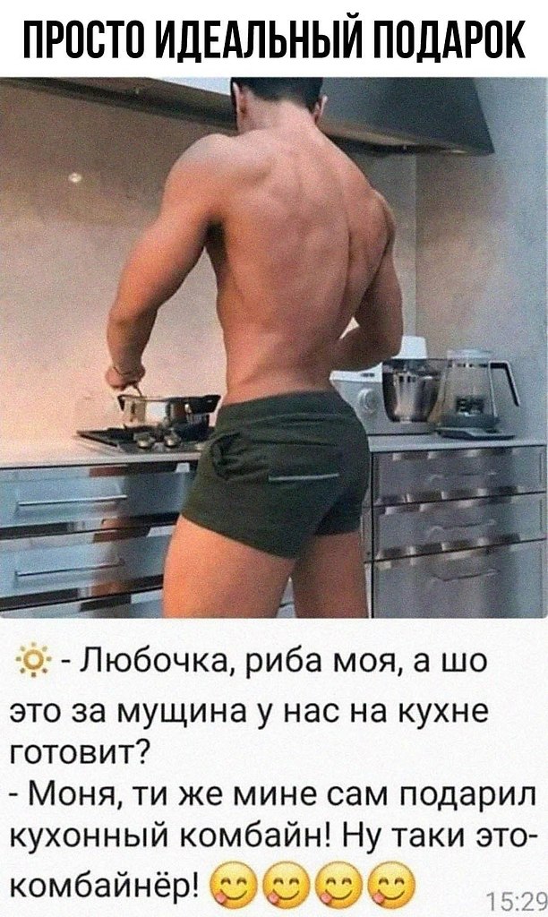 , , !