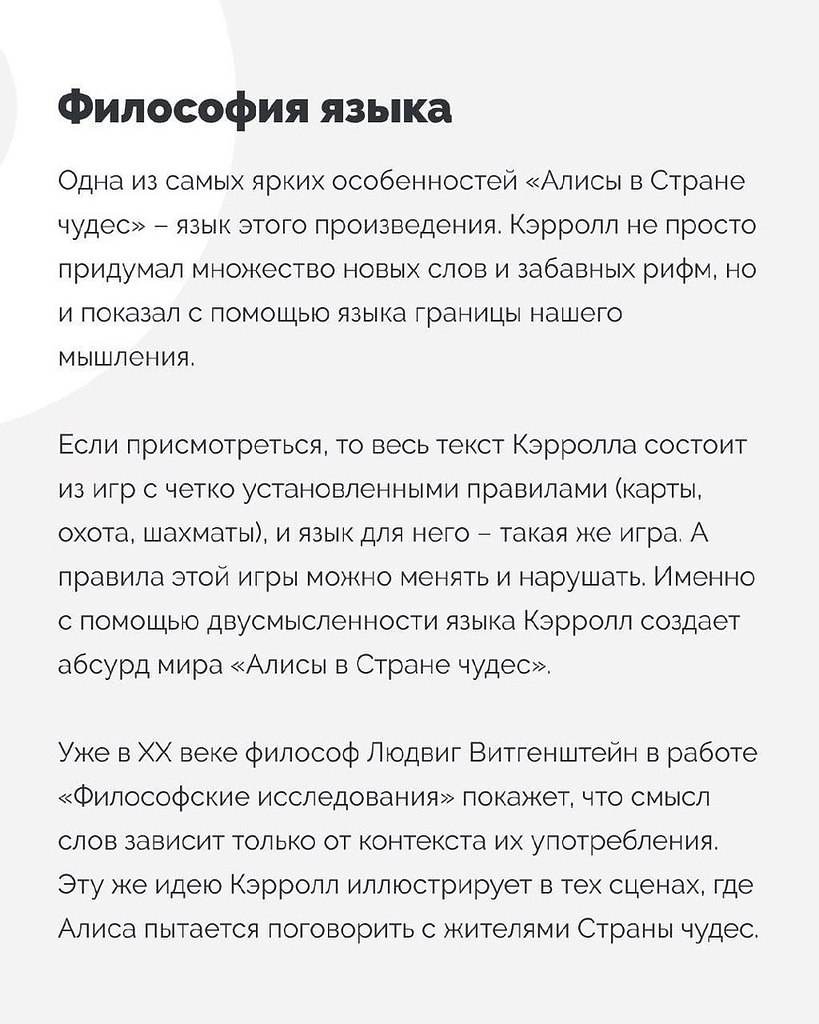  ,   - 5