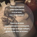  ♠Olga♠,  -  13  2021    