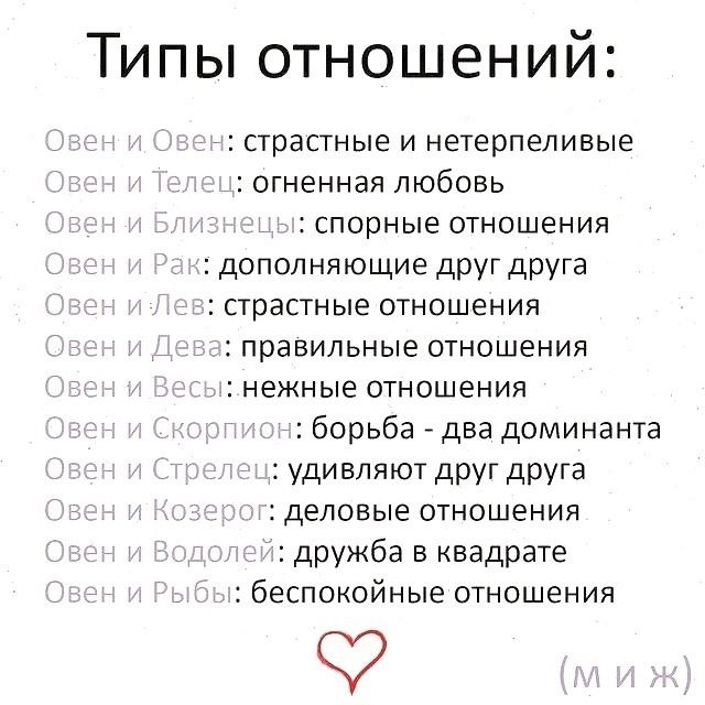  opo