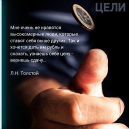 �����, �����-���������