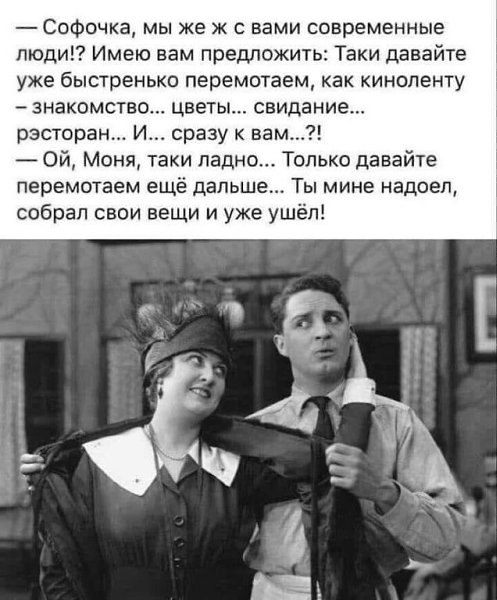   :)))! - 5