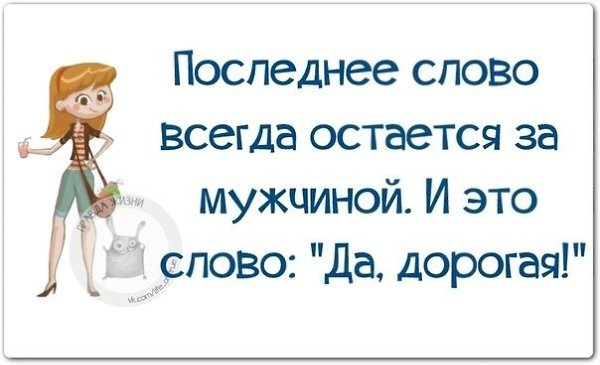   - 30  2021  03:54