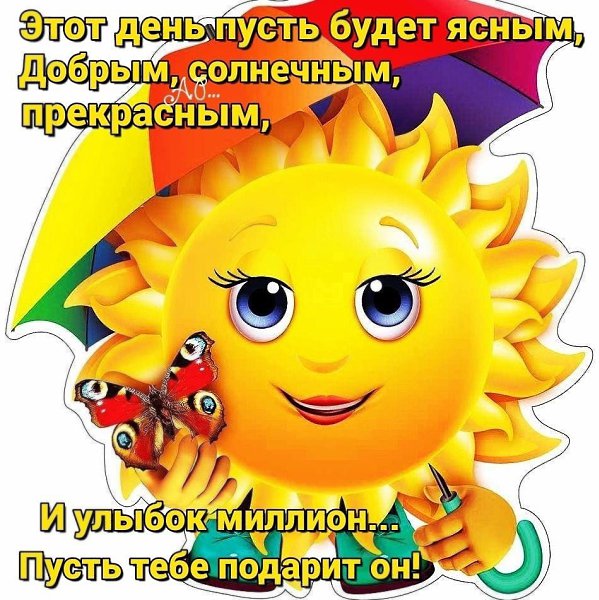   ,    . - 9  2021  01:06 - 6
