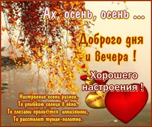    ,  .     - .     ... - 7