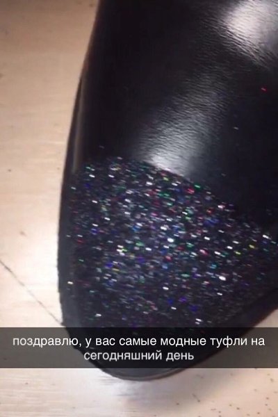   ,       - 4