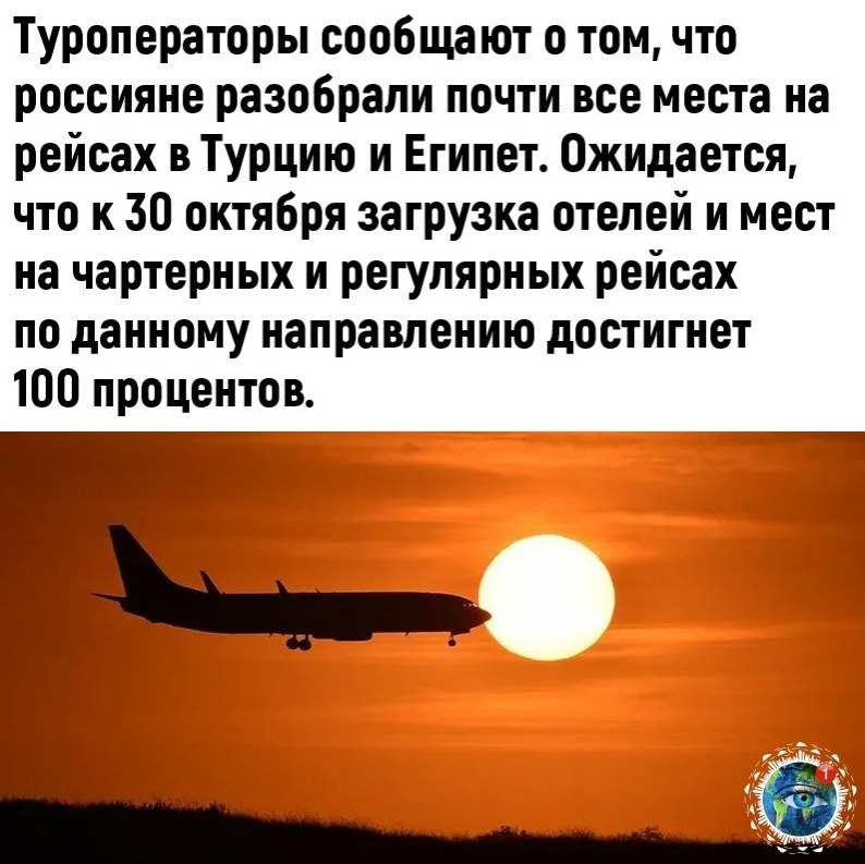  oop, o  occ oo  - 2
