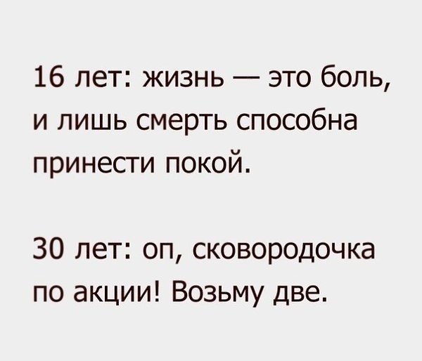   - 2  2021  10:29