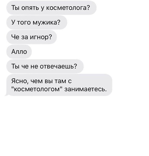     ... - 3