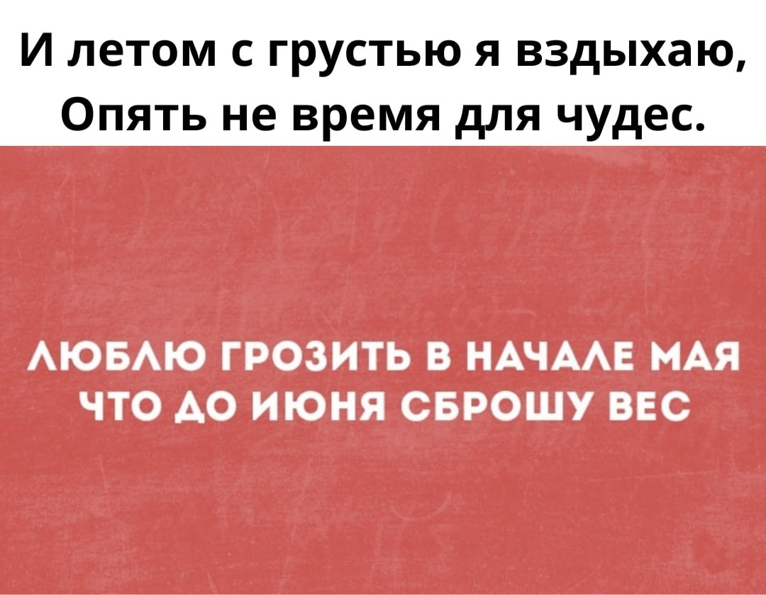, ,  .