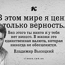 ���� �������, �����, 47 ��� - ��������� 8 ������� 2021 � ������ ���� ����������