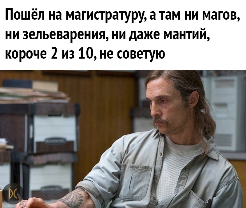 ������, �� �������� �� ���� �����, ��� ������ ������� �����������! �������