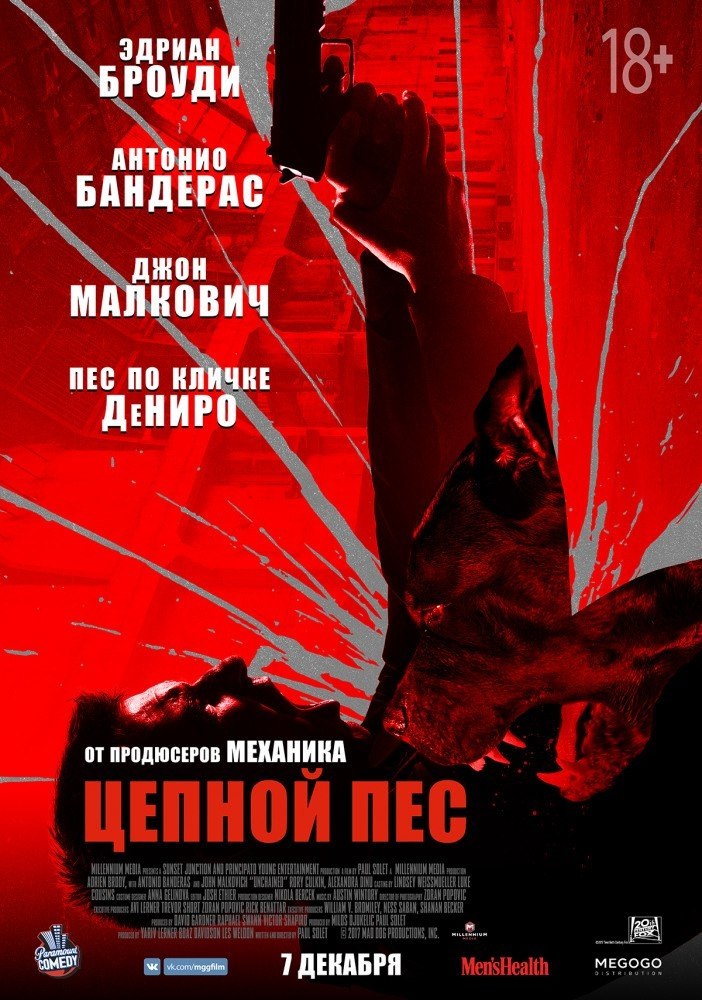   (2017).: , ,          ...