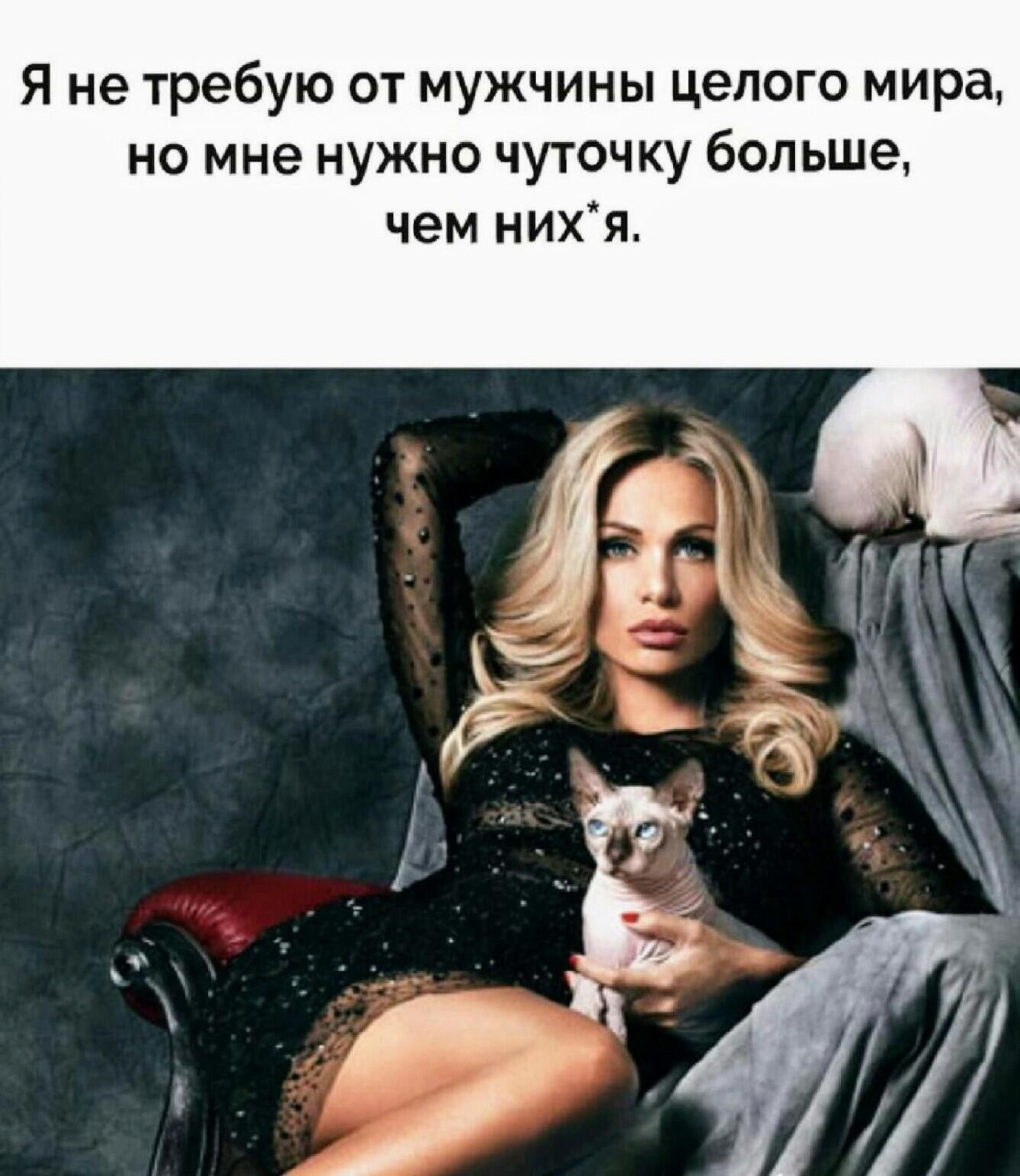 ***Victoria Viktorovna*** - 12  2021  04:16