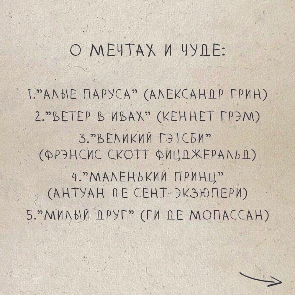  , oope  poec o 30 e - 5