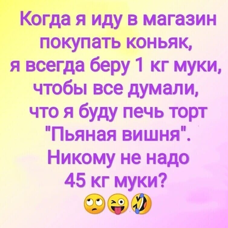 ☆ ☆ - 15  2022  04:35