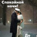 ���� Nader, ������� - ��������� 2 �������� 2021 � ������ ���� ����������