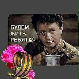���� ����, �����, 50 ��� - ��������� 21 ��� 2021