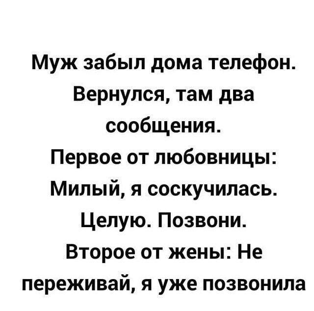  - 19  2021  19:08