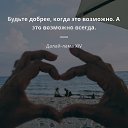 ���� ������, ������, 62 ���� - ��������� 31 ���� 2021 � ������ ������ ��������