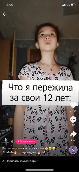   12  .