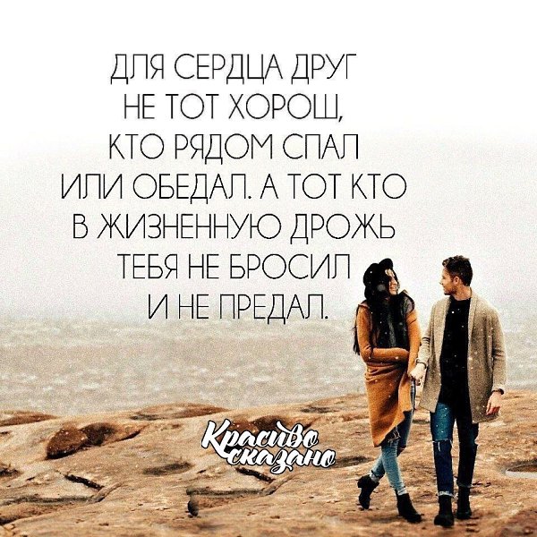   . . . - 18  2021  23:32