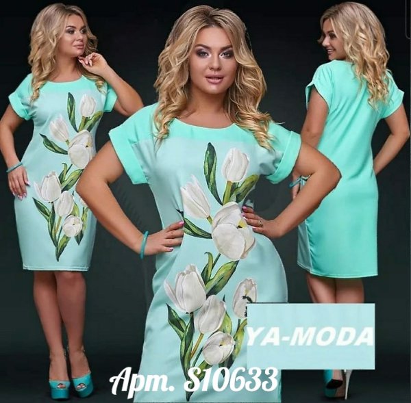 ЗАКАЖИ СЕЙЧАС - ПЛАТИ ПОТОМ.Новинки - vk.com/albums-78725260Скидки до 50% - ... - 2