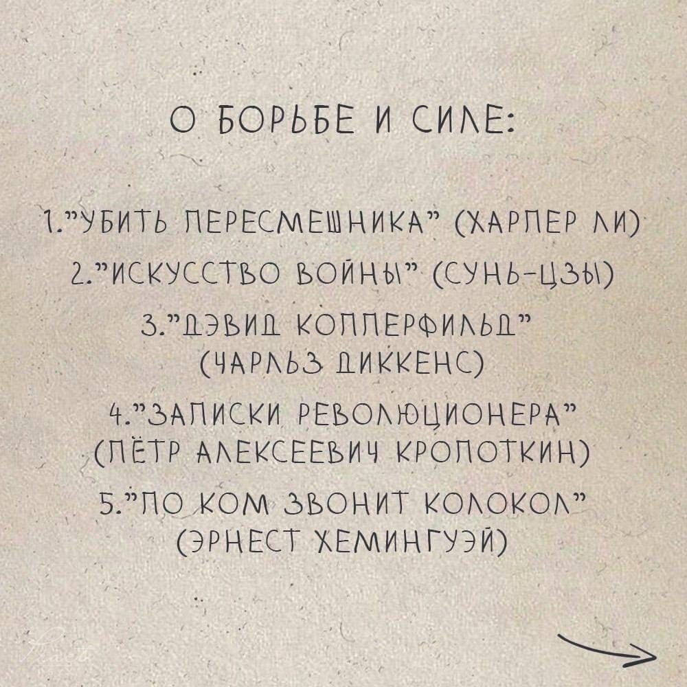  , oope  poec o 30 e - 3