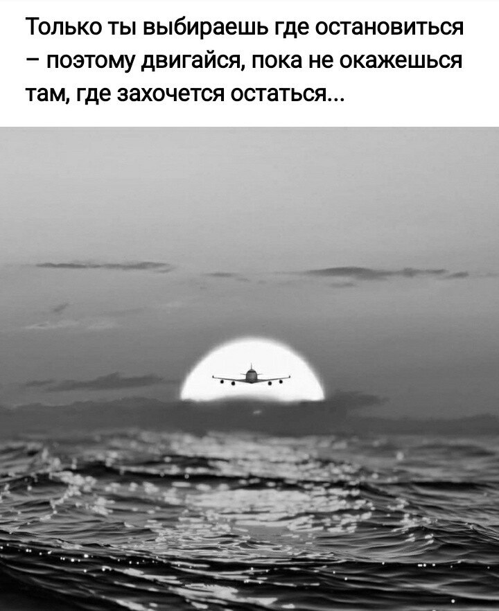 ***Victoria Viktorovna*** - 10  2021  07:40