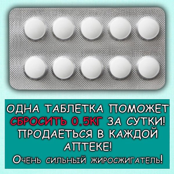 Давай подготовим твое тело к лету - https://vk.cc/c3w7ph.Если у Вас есть серьезное желание изменить ...